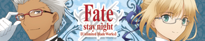 Fate/stay night「セイバー」モデル、「アーチャー」モデル 