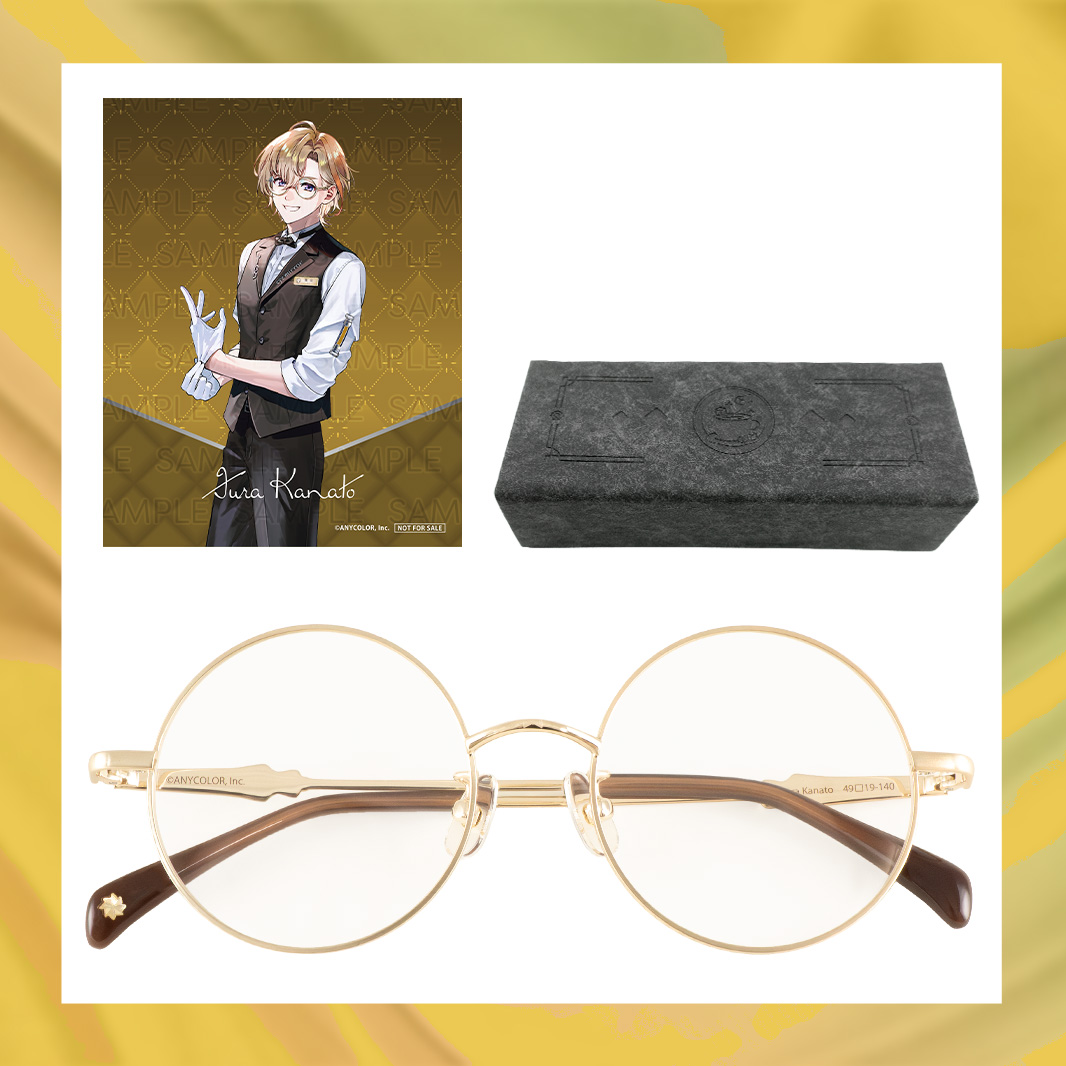 風楽奏斗グッズセット