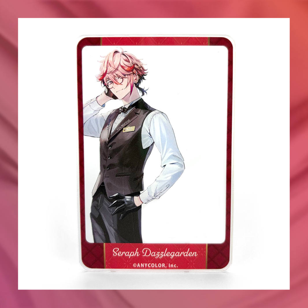 セラフ・ダズルガーデングッズセット