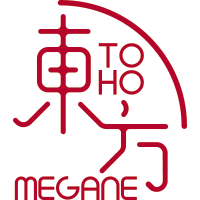 TOHO MEGANE 特設ページ